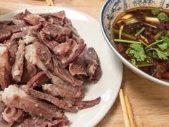 -三中高皇羊肉馆