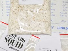 -Ocean's Table 欧舍