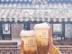 -二泉园老菜馆·百年无锡菜