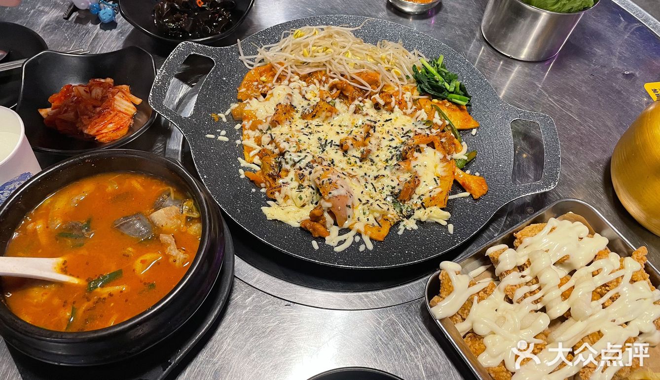 听说这家韩料很好吃