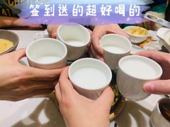 -小菜园新徽菜(上海浦东复地活力城店)