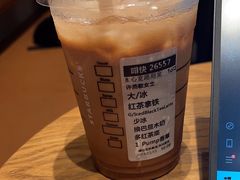 红茶拿铁BLTL-星巴克(广州百信广场东区店)