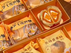 -仟吉·ART FARM主题店(菱角湖万达店)