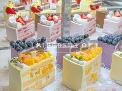 -蜜思琪蛋糕(民生路店)