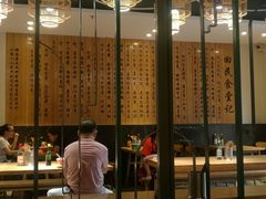 -回民餐厅(红旗路店)