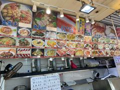菜单-新享乐海鲜(翠华路店)