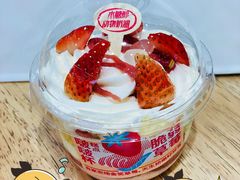 -仟吉(大溪地店)