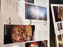 -大洋家·精品潮汕菜·生腌砂锅粥(天河东路店)