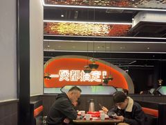 -胖哥俩肉蟹煲(湖滨银泰in77店)