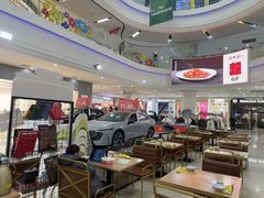 -豪客来牛排(红豆万花城店)