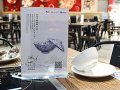 -盒马鲜生(悠方店)