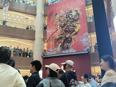 -银座和谐广场