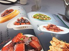 -金哥私房菜馆(张府园总店)