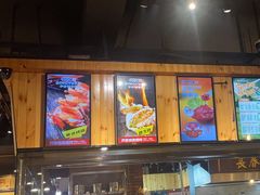 -鼎原力量吊炉烧烤主题餐厅(临河街店)
