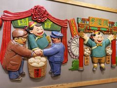-陈傻子餐厅(世纪都会店)