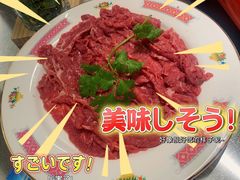 -燃计沙茶皇·香港沙茶火锅(人广旗舰店)
