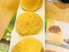 -添好运点心专门店(中环IFC店)