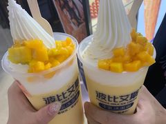 芒芒雪顶-波比艾斯(国金街店)