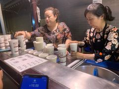 -花奶奶酸梅汤·晨晨的店(大皮院西口店)