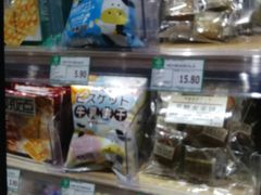 -金茂览秀城