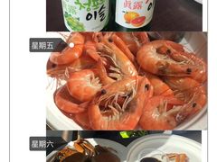 -7fresh七鲜(大族广场店)