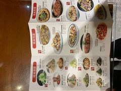 -58度品质川菜馆(经一路店)