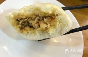Scallion Steamed Buns