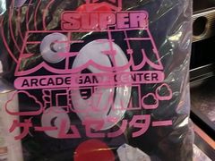 -天天玩X秋葉原日系动漫游戏中心