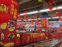 -物美超市(通州果园店)