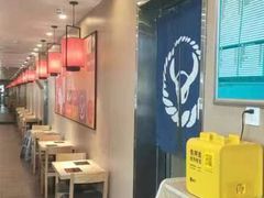 -吉野家(宾水道店)