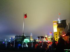 -罗斯福色戒酒吧(外滩店)