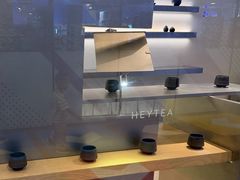 -喜茶(上海正大广场店)
