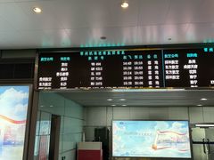 -常州奔牛国际机场