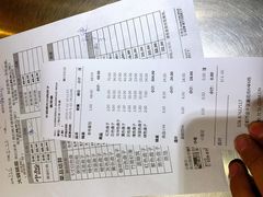 -川西坝子火锅(金沙1.0直营店)