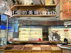 -雾都渣渣火锅(南城智汇城店)