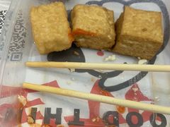 肉松炸豆腐-孖记茶档·热腾茶餐(乐峰店)