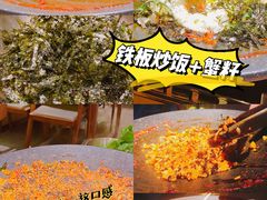-春熙台韩国料理·章鱼肥牛(西丽店)