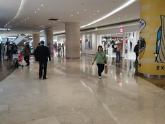 -天河领展广场