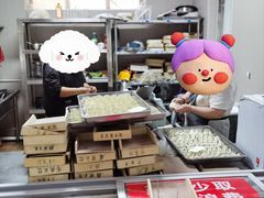 -田记自助海鲜饺子