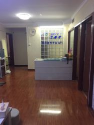 -维纳斯专业减肥