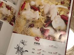 -川外川(星海店)