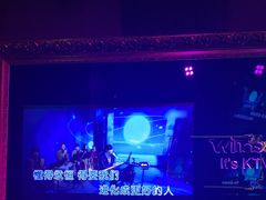 -温莎KTV(珠江路店)