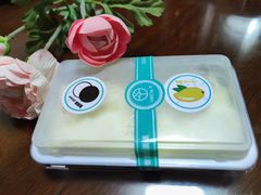 -西檬树SIMON·T轻奢蛋糕(大东方Max店)