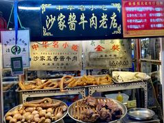 -开封市鼓楼广场(宋都皇城旅游度假区)