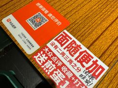 -鞠老头钵钵面(大坪店)