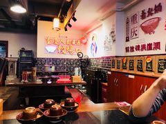 大堂-较场口火锅(九街店)