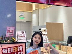 -东莞松山湖万象汇