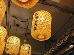 -十朝院子·南京菜(夫子庙店)