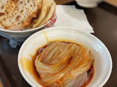 -川北凉粉(五星店)