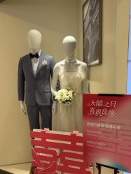 -报喜鸟·高端西服定制(苏州人民商场店)